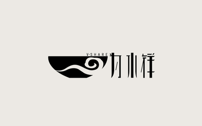 为水祥 餐饮品牌logo