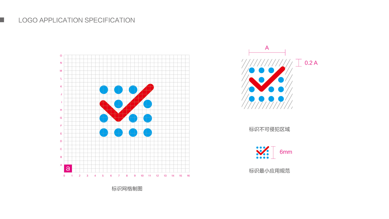 學(xué)交易金融品牌LOGO設(shè)計(jì)中標(biāo)圖2