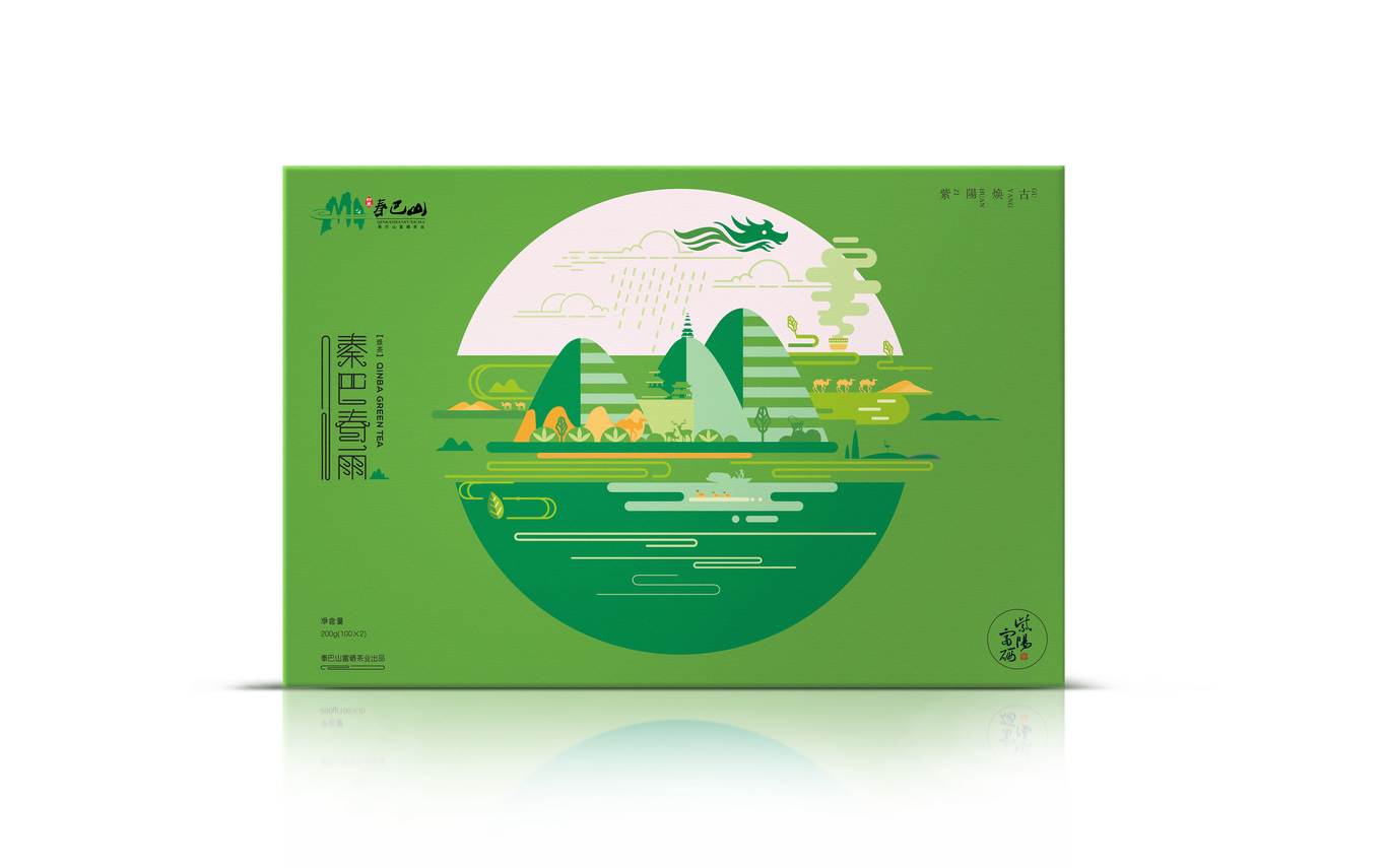 秦巴山富硒茶業(yè)新品包裝圖9