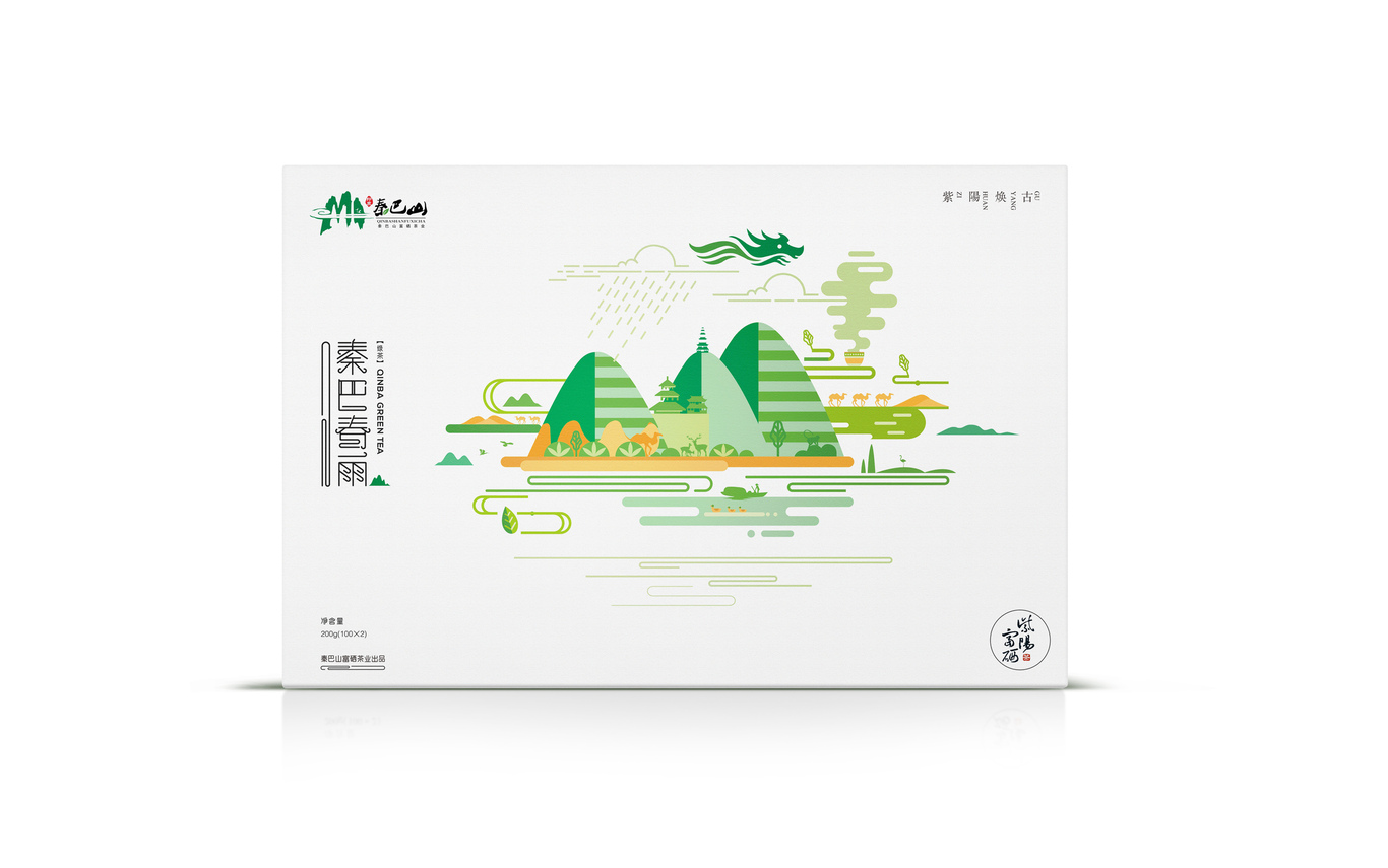 秦巴山富硒茶業(yè)新品包裝圖2