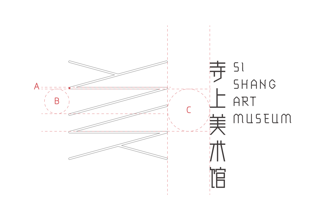 寺上美术馆VI设计图1