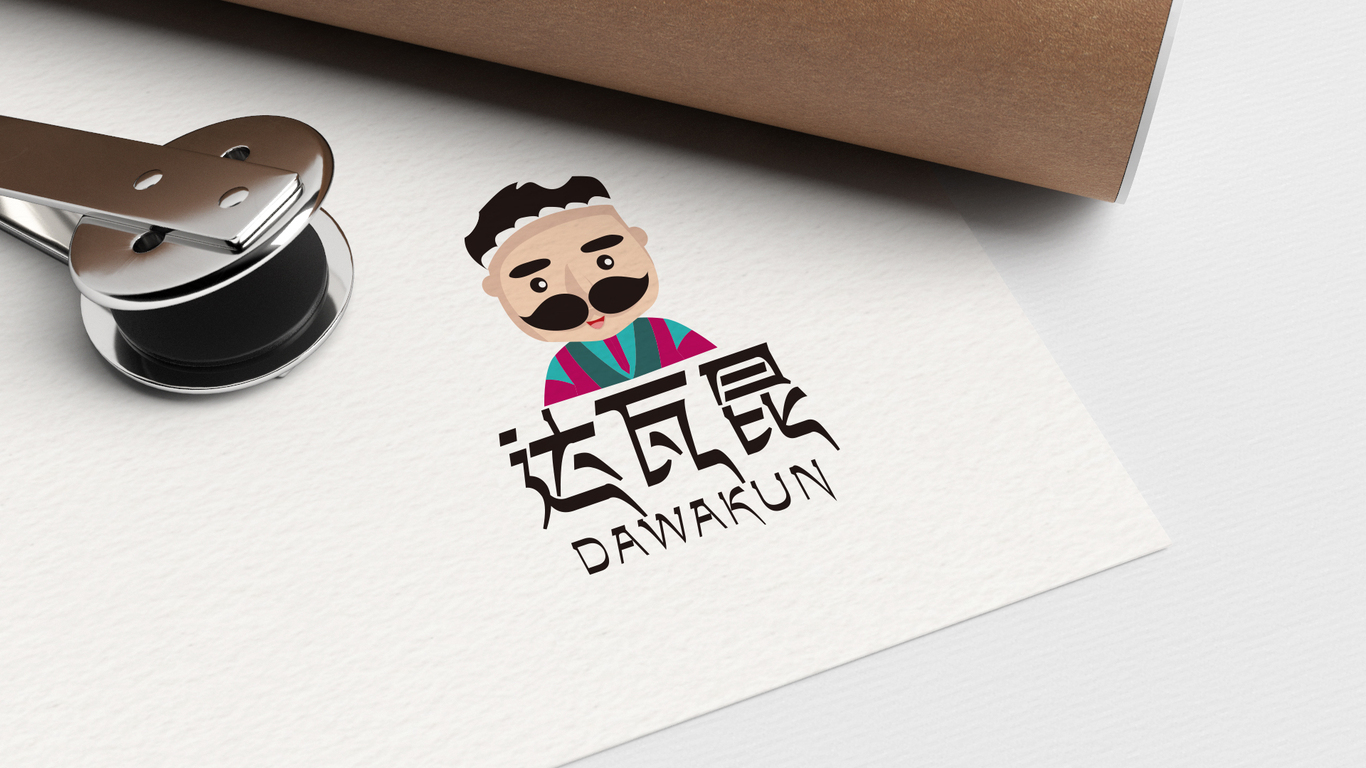 達(dá)瓦昆食品品牌LOGO設(shè)計(jì)中標(biāo)圖6