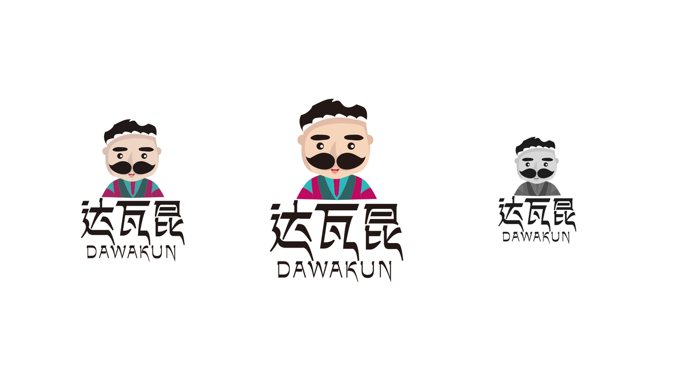 達(dá)瓦昆食品品牌LOGO設(shè)計(jì)中標(biāo)圖3