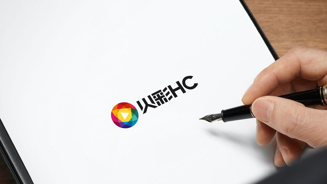 火彩LOGO设计中标图5