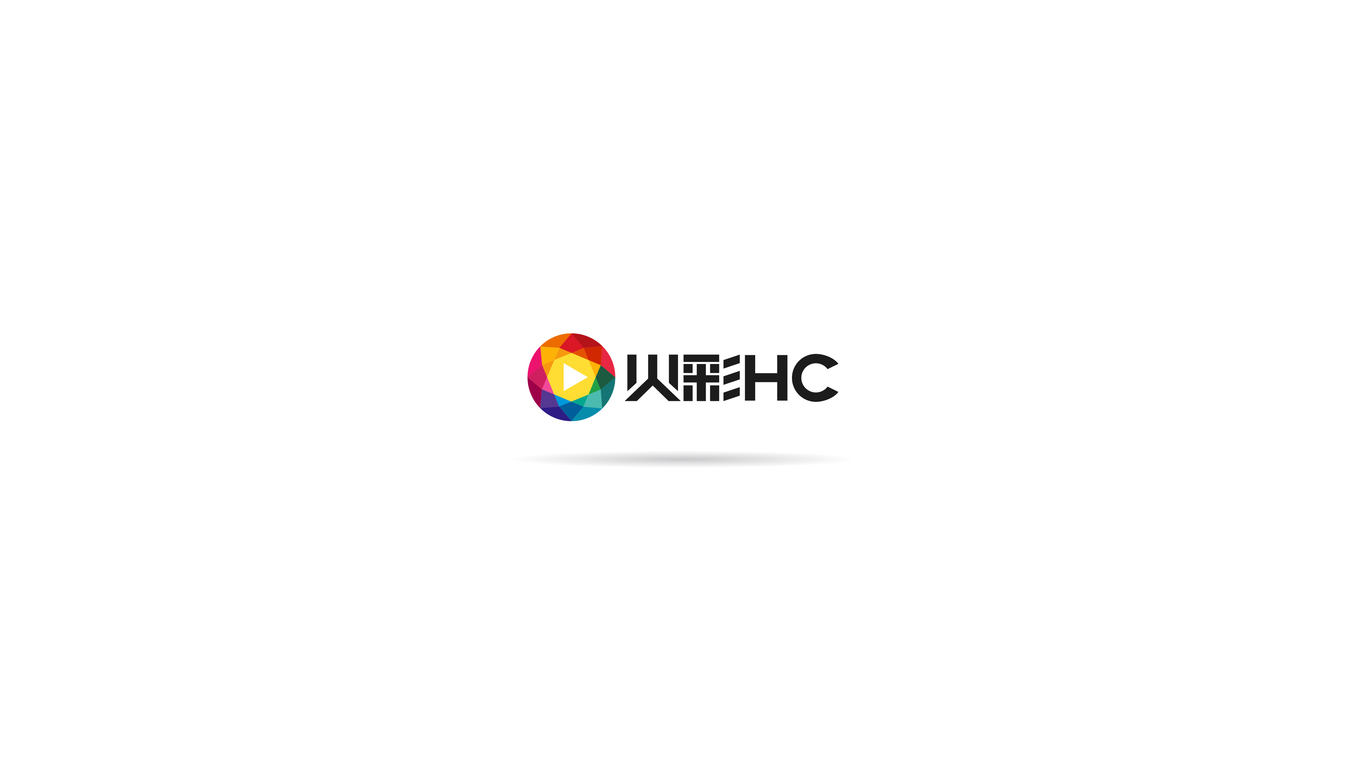 火彩LOGO设计中标图0