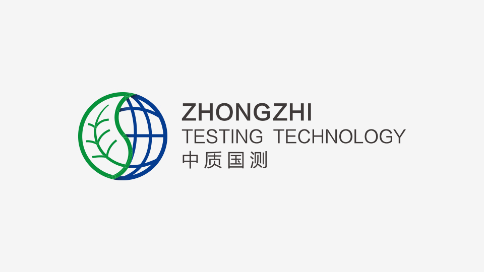 中質(zhì)國測LOGO設計