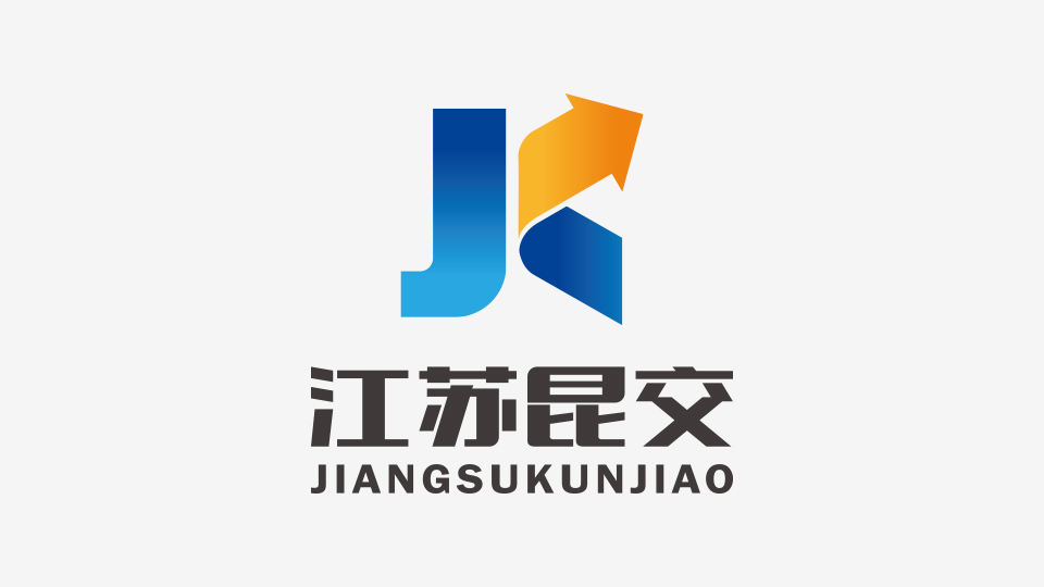 江苏昆交LOGO设计