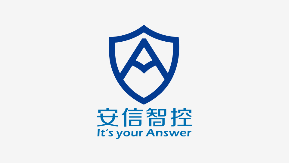 安信智控LOGO设计