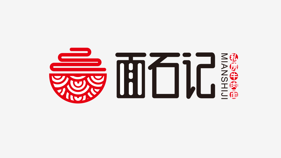 面石記LOGO設(shè)計(jì)