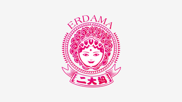 二大媽LOGO設計