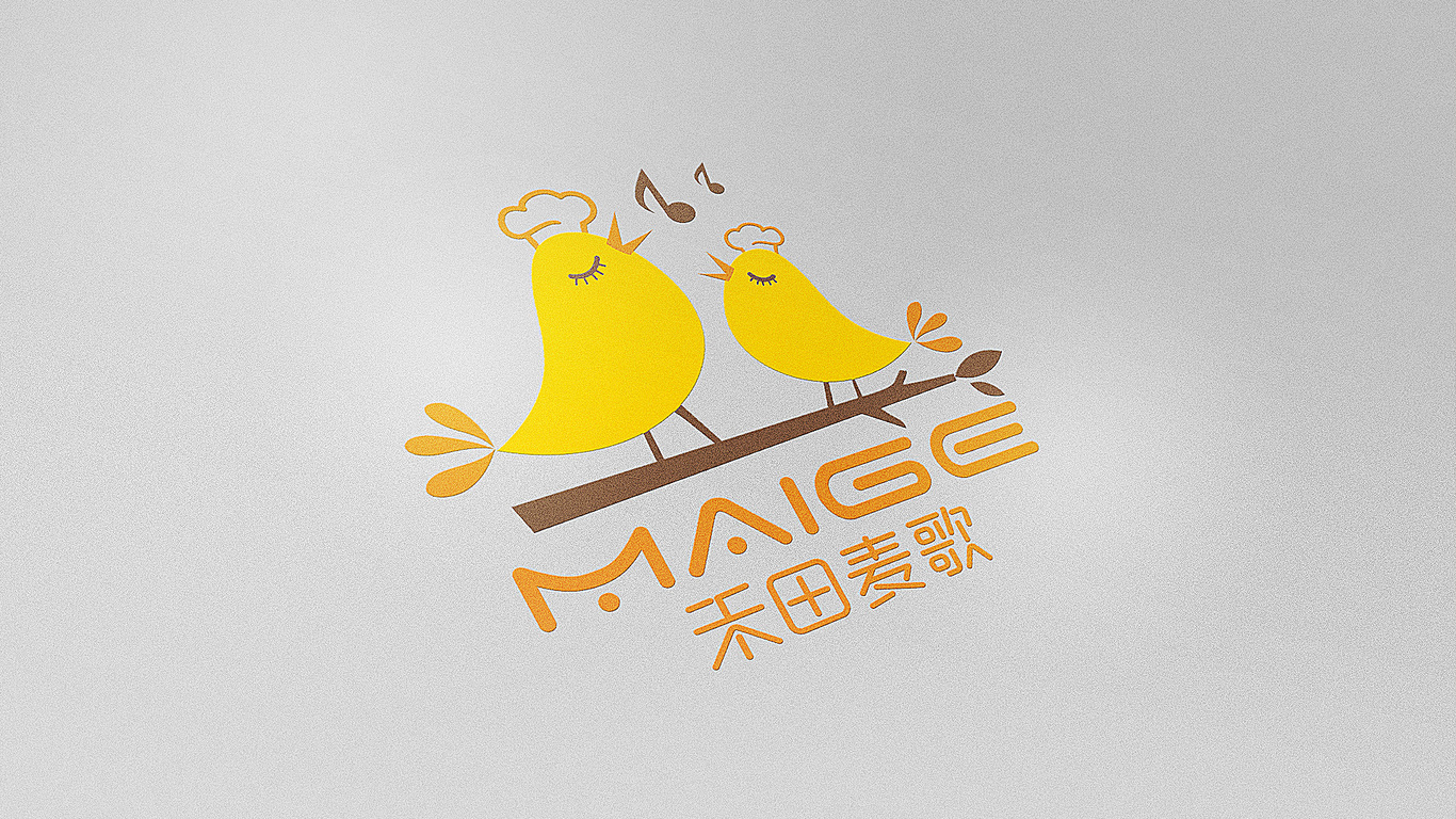 禾田麦歌LOGO设计中标图4