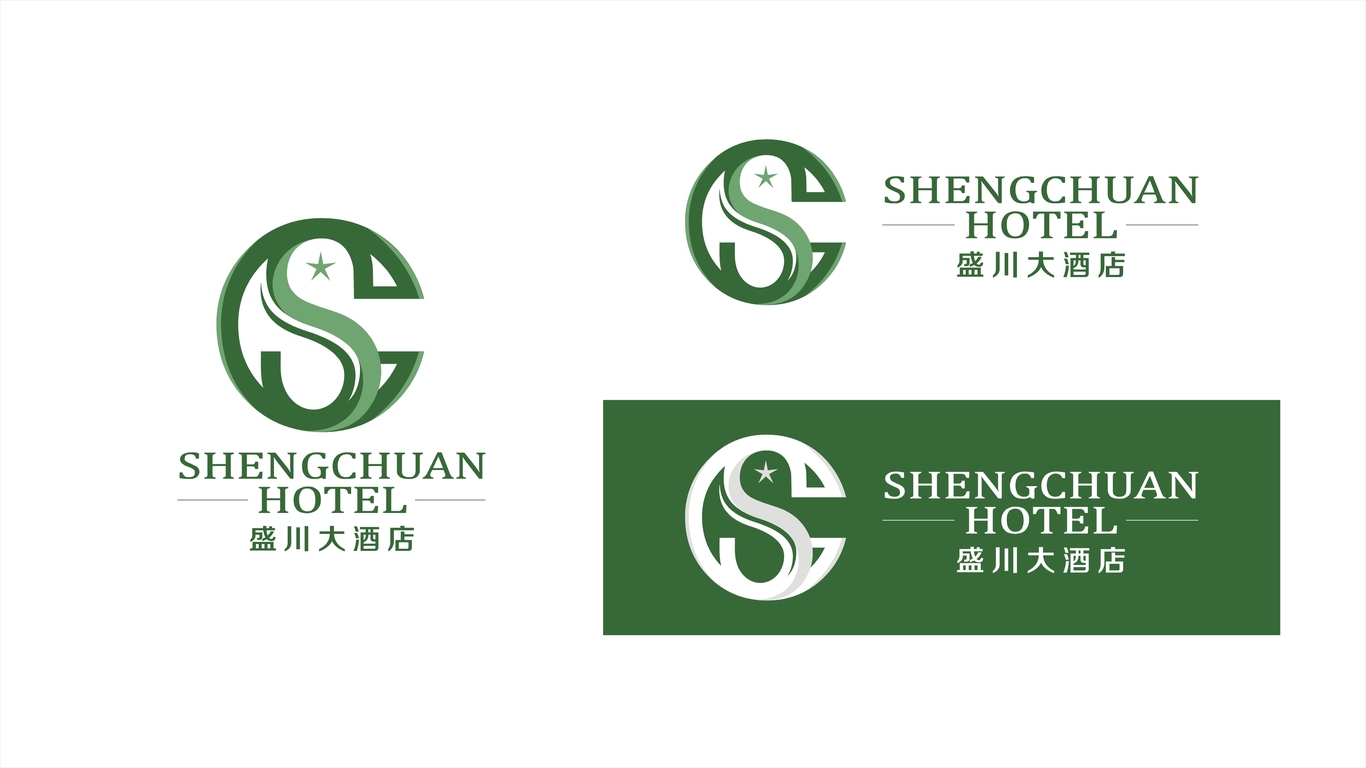 盛川大酒店LOGO設(shè)計中標圖3