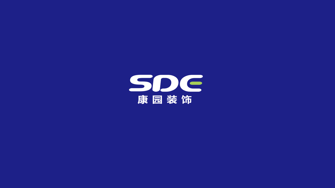 康园装饰LOGO设计中标图1