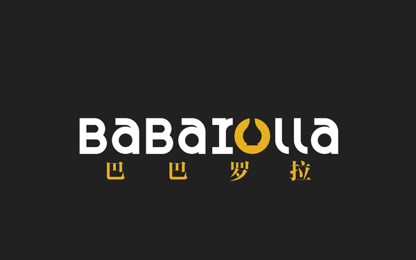 BABAROLLA品牌標志設計