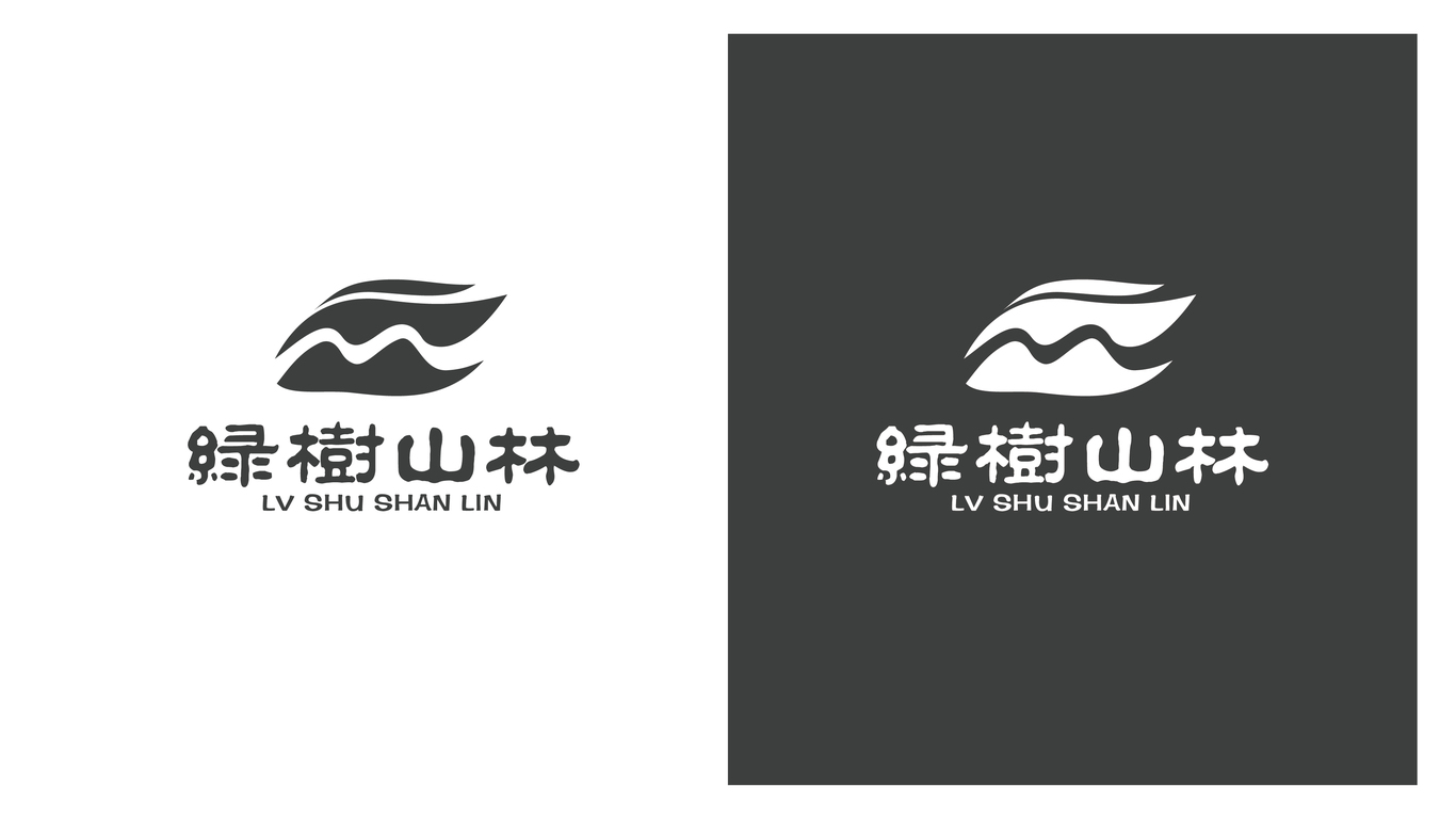 绿野仙踪LOGO设计中标图3