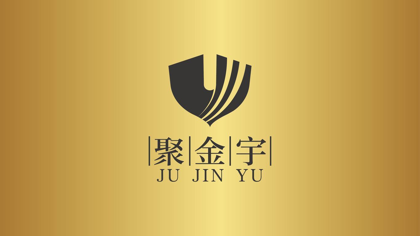 聚金宇LOGO設(shè)計(jì)中標(biāo)圖4