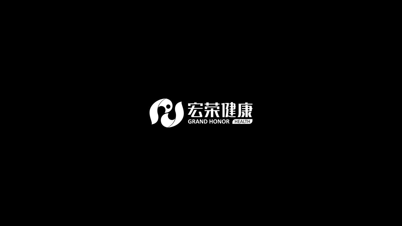 宏荣健康LOGO设计中标图0