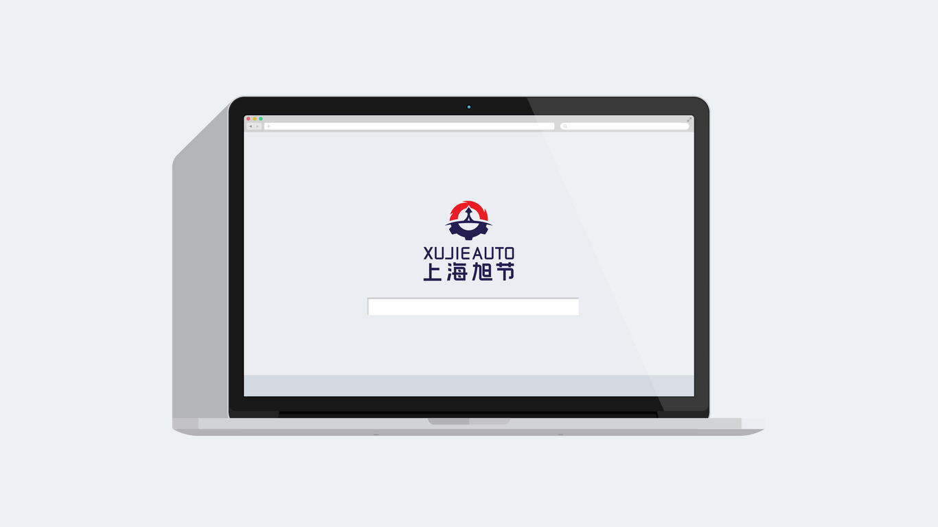 旭节LOGO设计中标图4