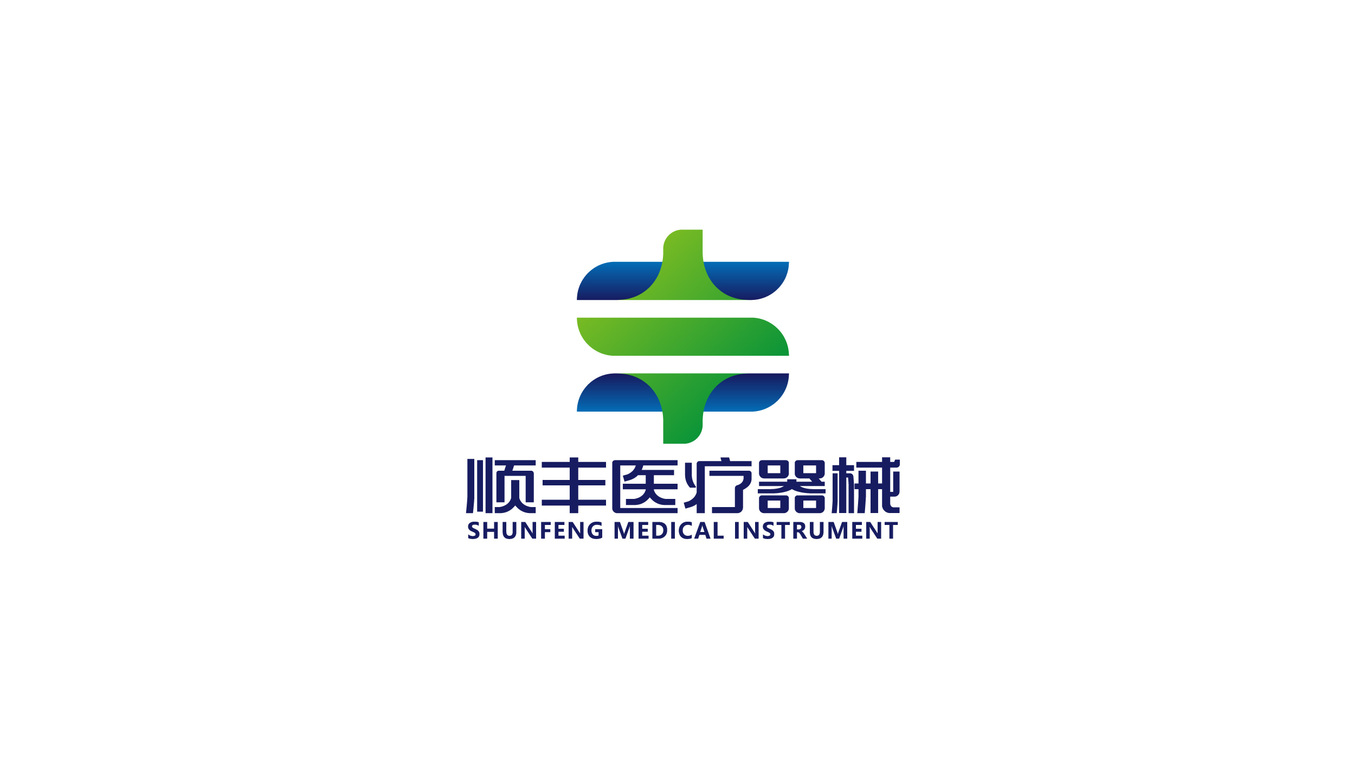 顺丰医疗器械LOGO设计中标图0