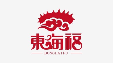 東海福LOGO設(shè)計(jì)