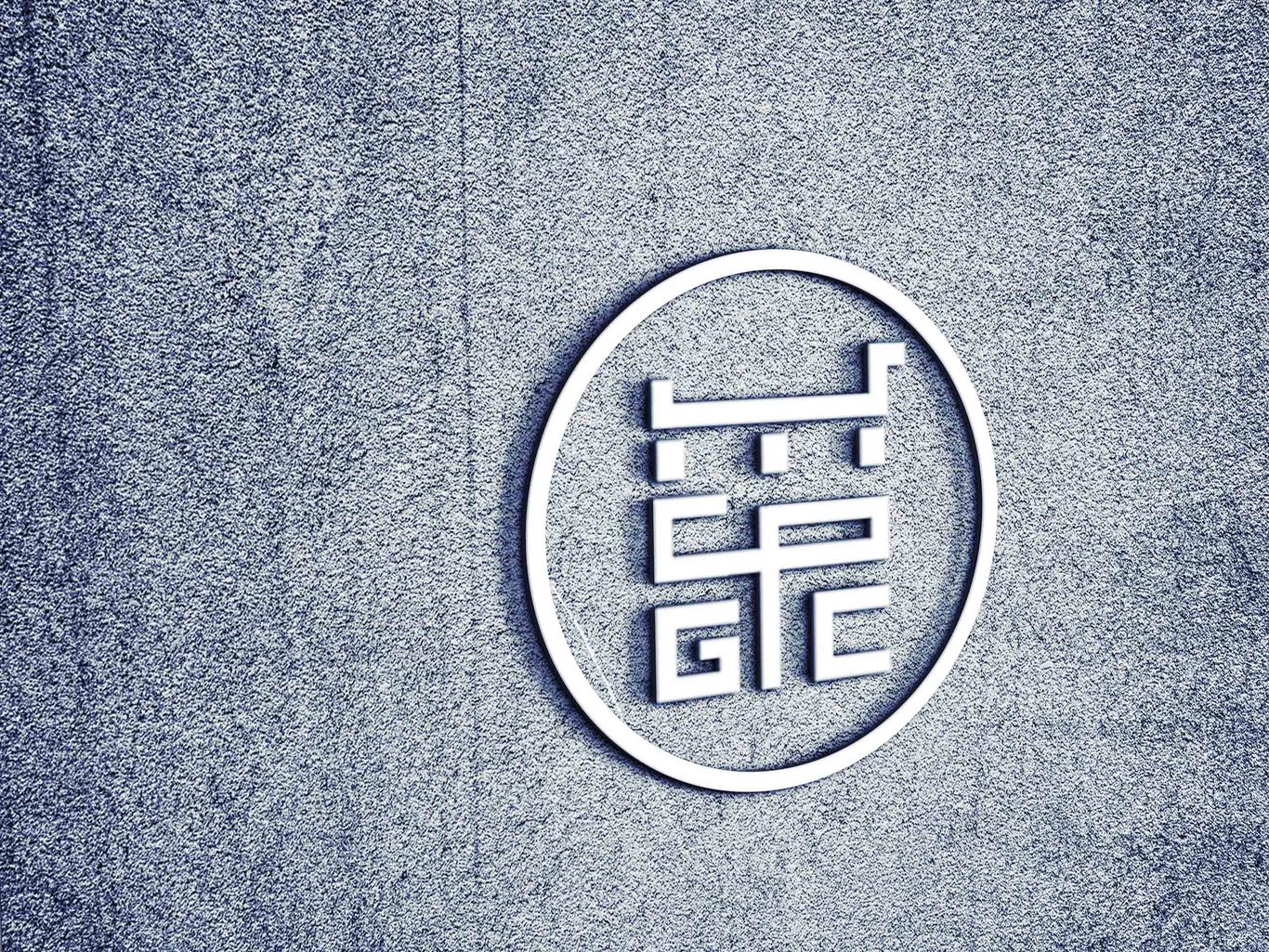 國家機關(guān)采購中心logo設(shè)計圖0