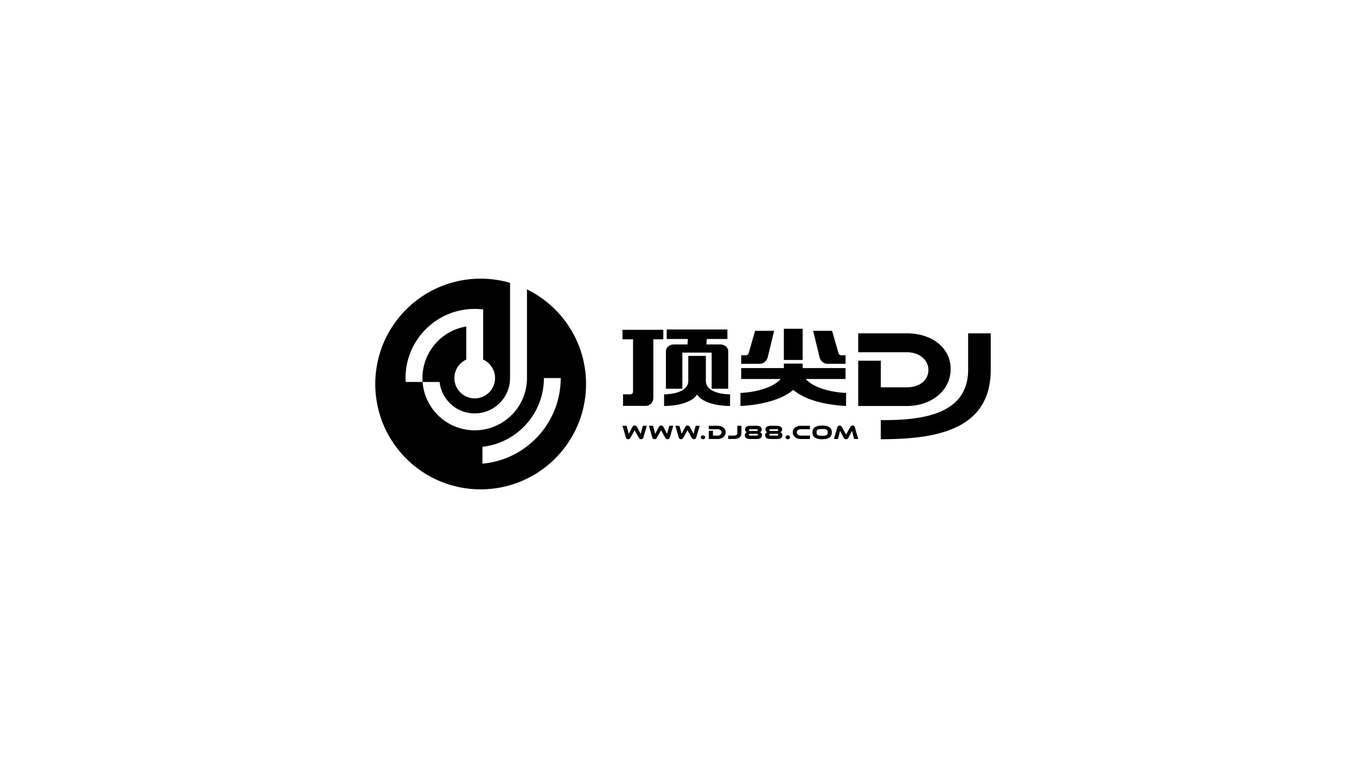 頂尖DJ品牌LOGO設(shè)計圖2