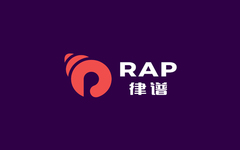 律譜RAP 專業(yè)音響品牌標(biāo)志設(shè)計(jì)