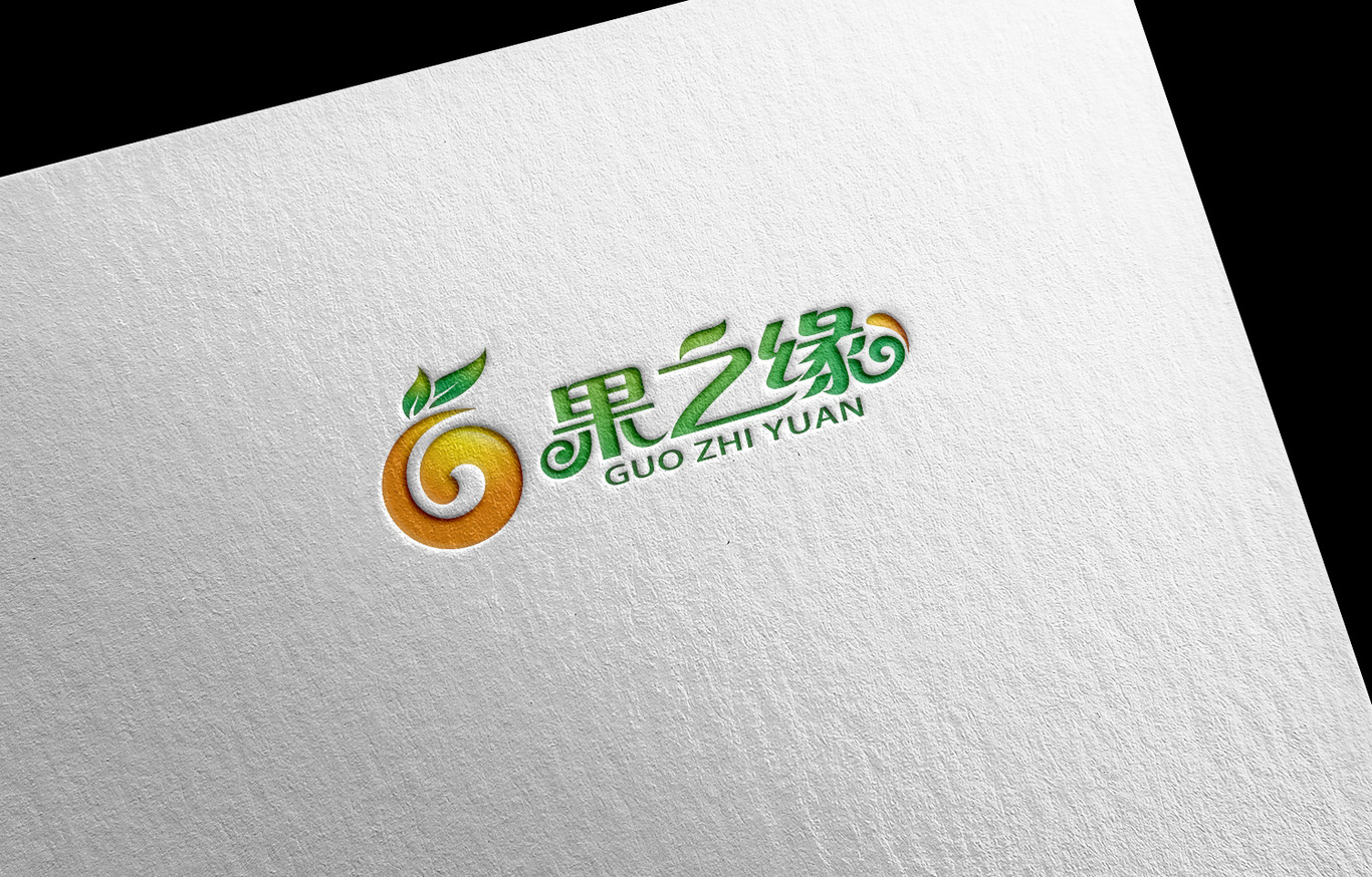 果之缘图1