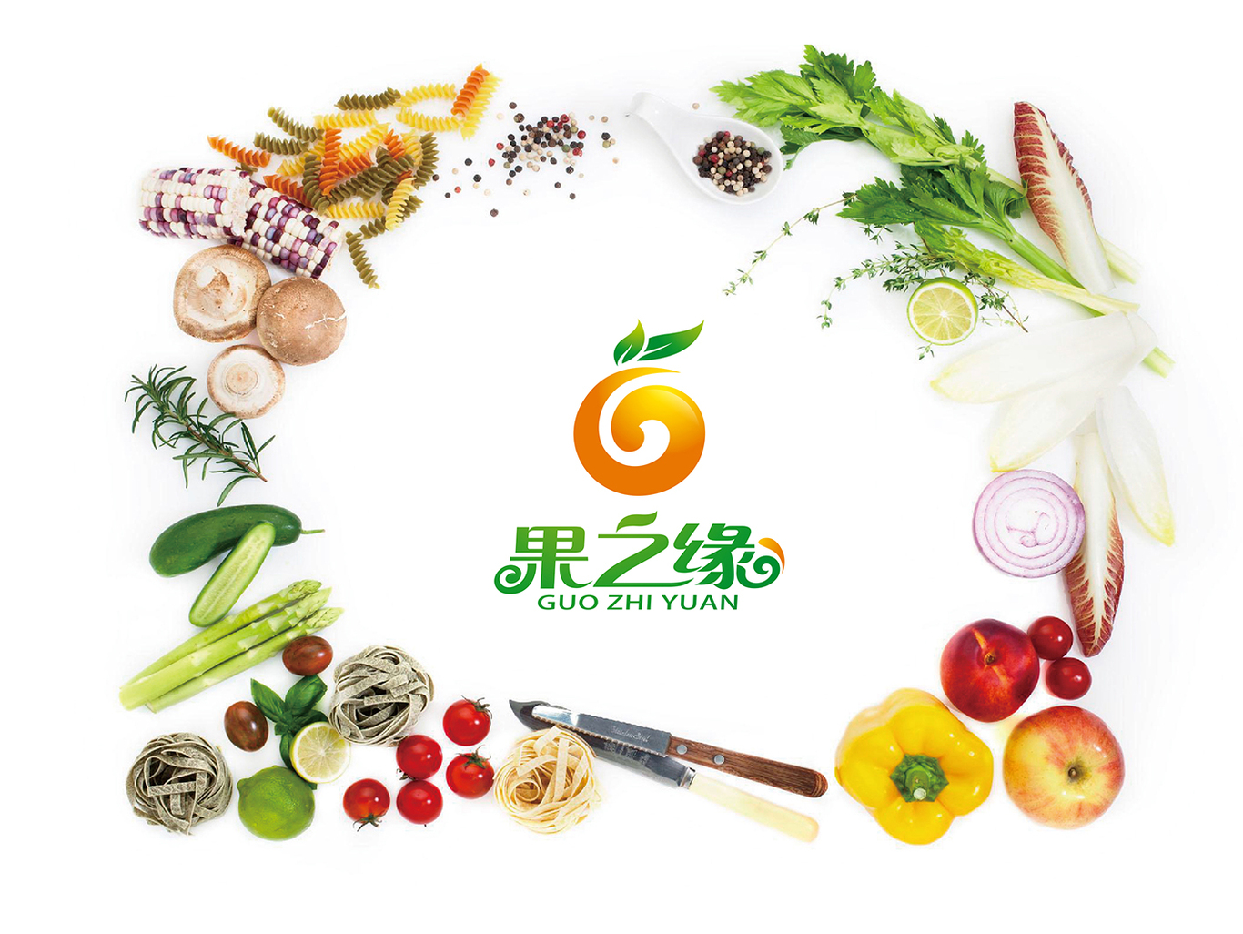 果之缘图3