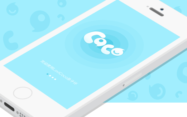 lovicoco APP UI 設(shè)計