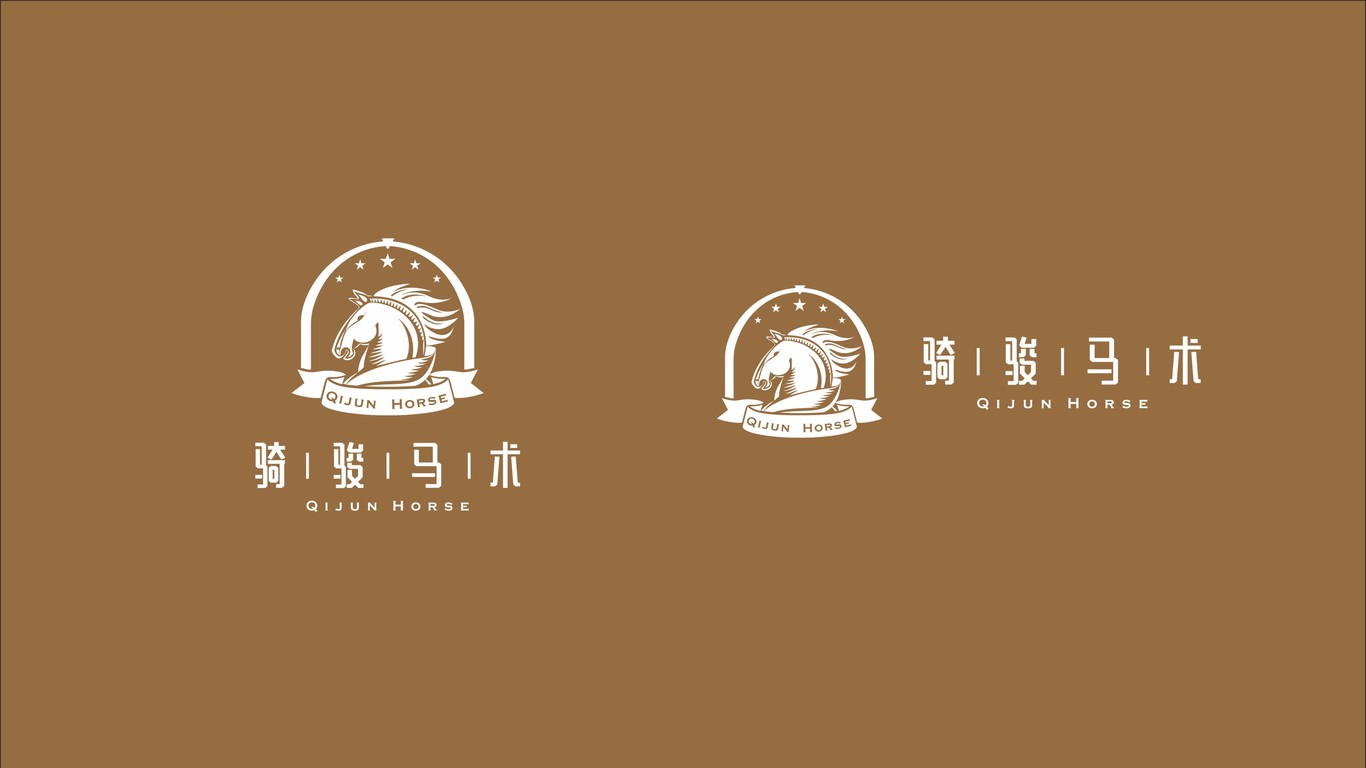 騎駿馬術(shù)教育品牌LOGO設(shè)計中標圖4