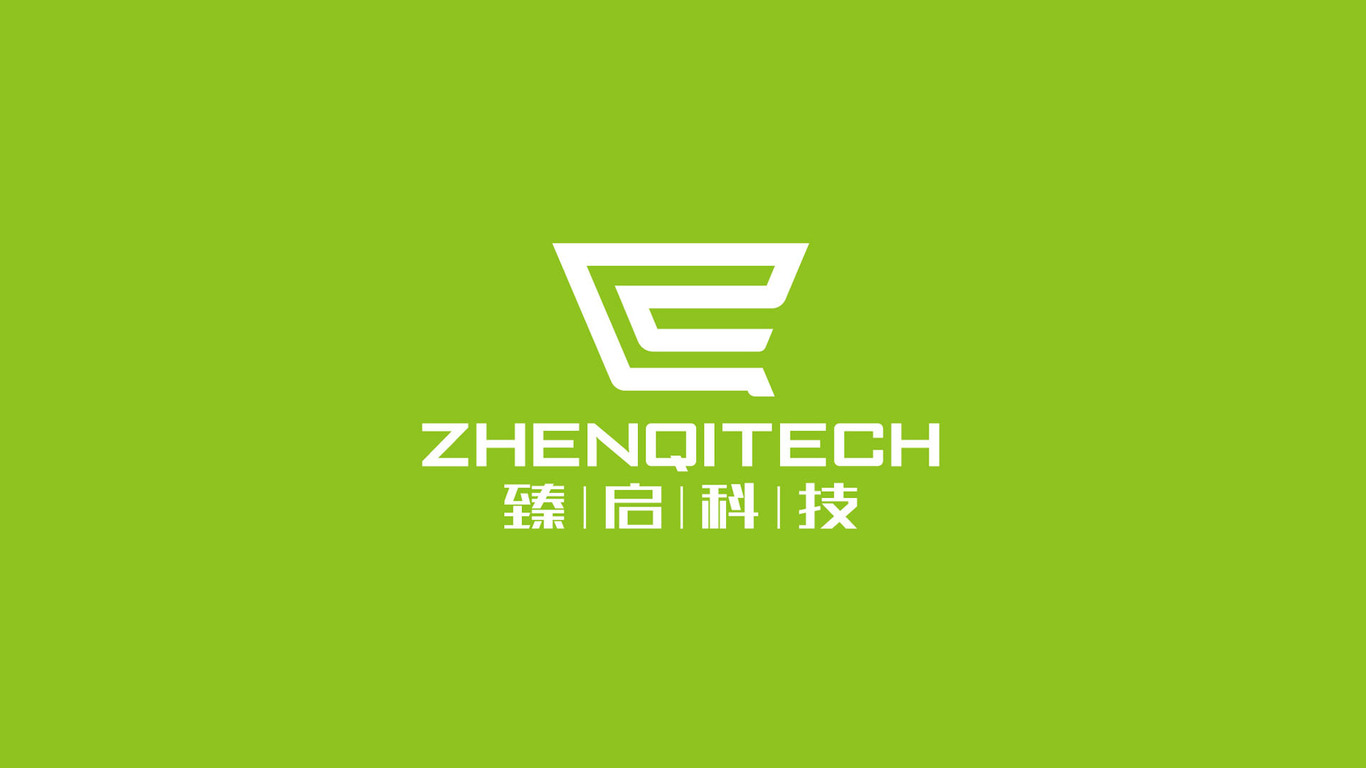 臻启科技品牌LOGO设计中标图0