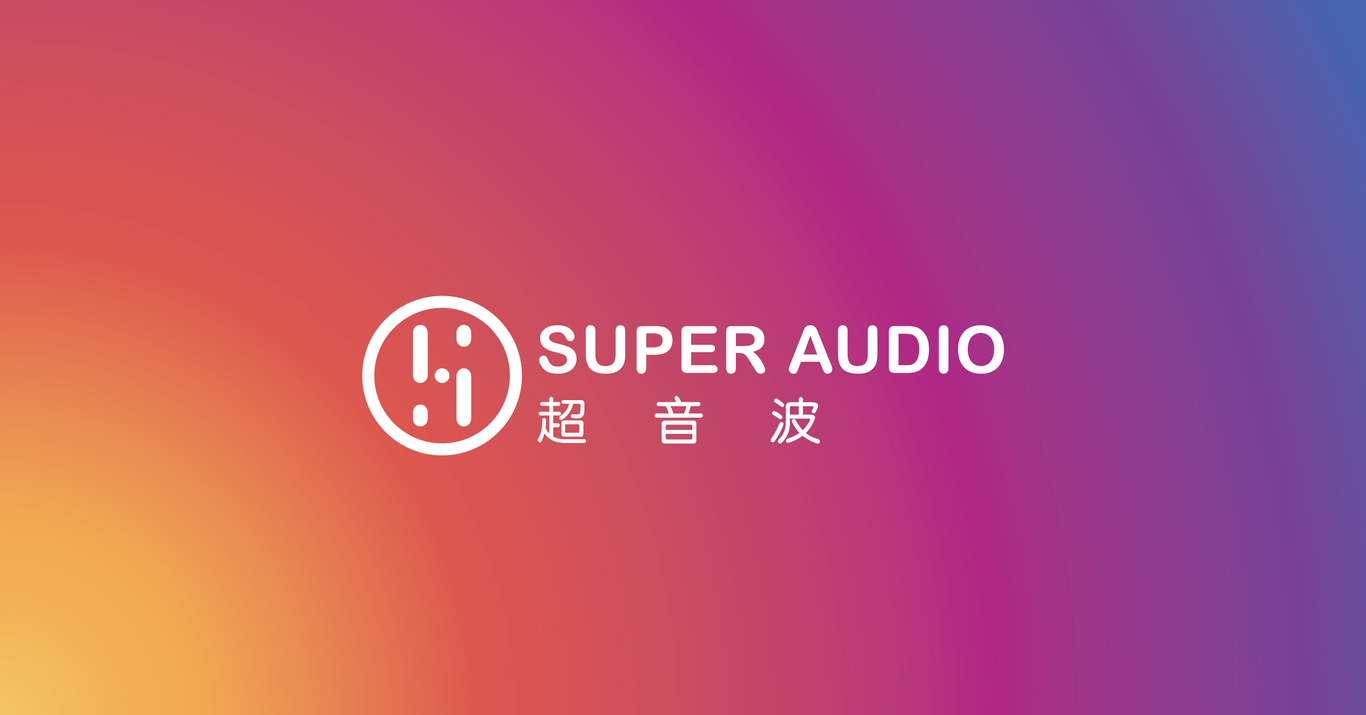 超音波LOGO設(shè)計方案圖3