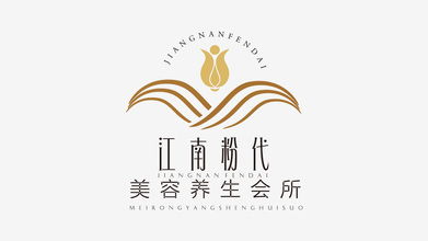 江南粉代LOGO设计