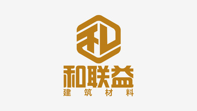 和联益LOGO设计