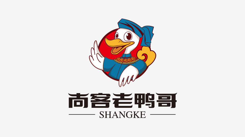 尚客老鸭哥LOGO设计