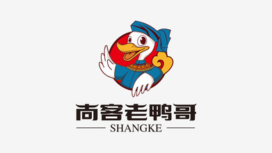 尚客老鸭哥LOGO设计