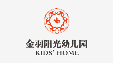 金羽阳光幼儿园LOGO设计