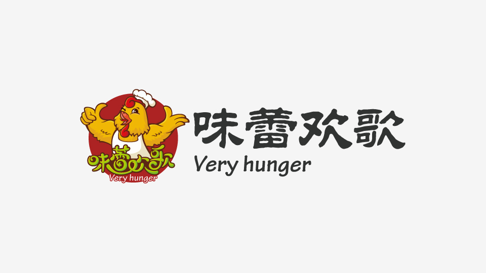 味蕾歡歌LOGO設計