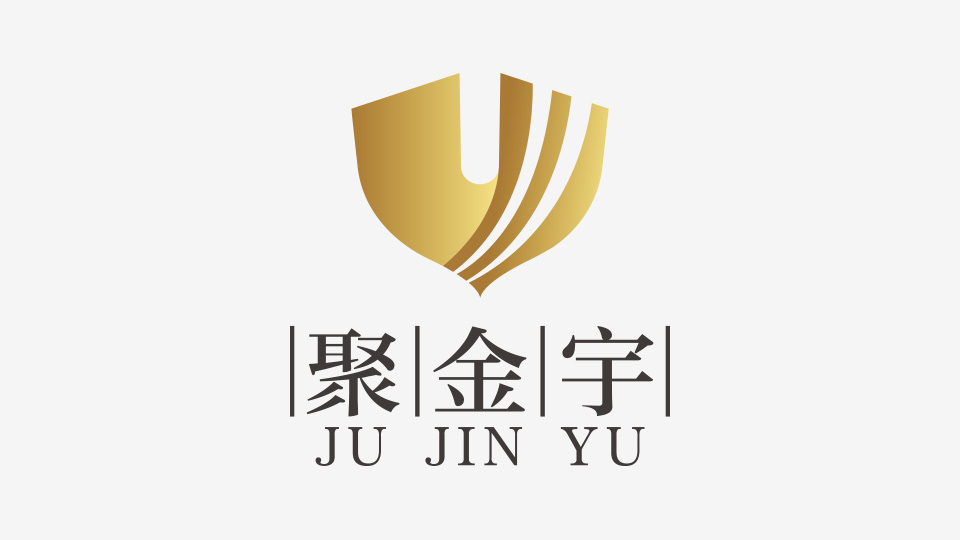 聚金宇LOGO設(shè)計(jì)