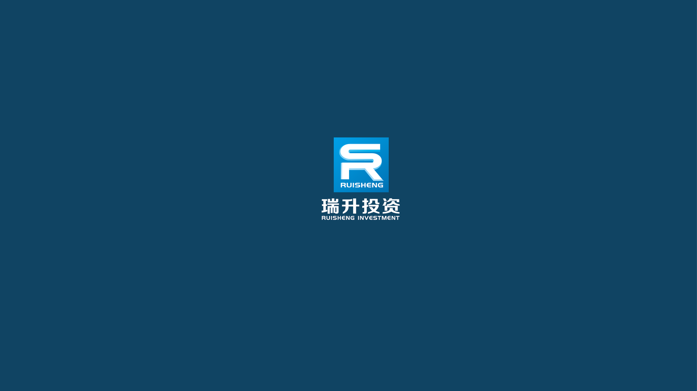 瑞升投资金融品牌LOGO设计中标图3