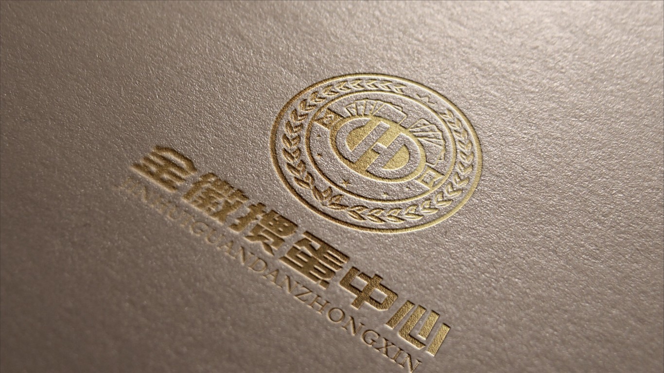 金徽摜蛋中心文化品牌LOGO設(shè)計(jì)中標(biāo)圖4