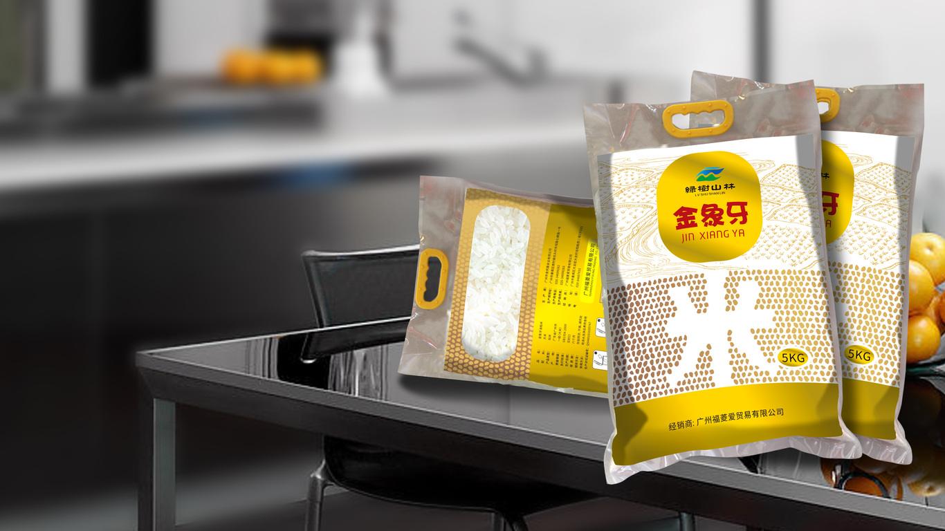 绿树山林食品品牌包装设计中标图5