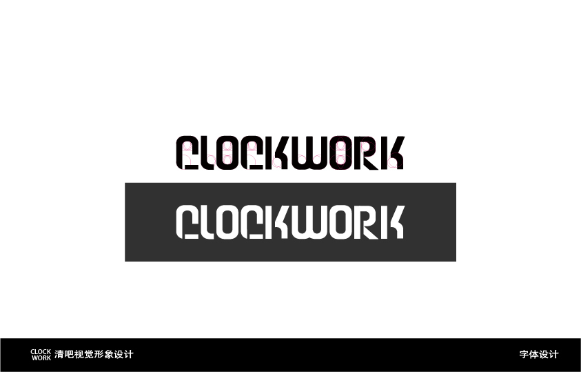 CLOCKWORK酒吧圖1