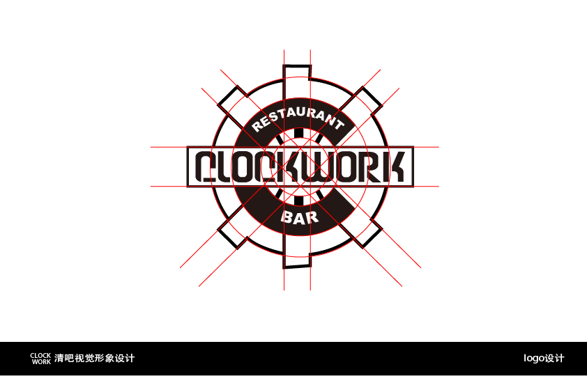 CLOCKWORK酒吧圖3