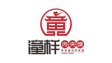 潼样肉夹馍食品品牌LOGO设计