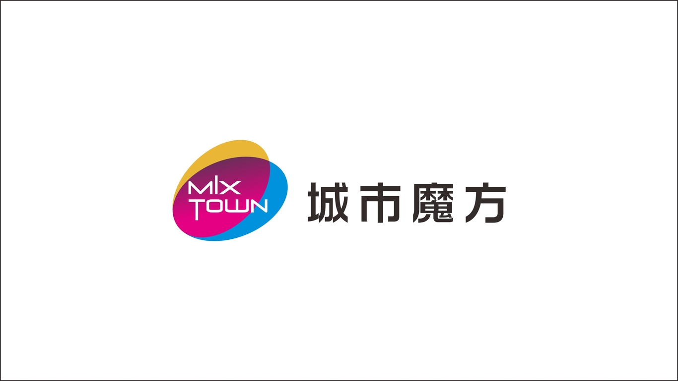 城市魔方 LOGO图11