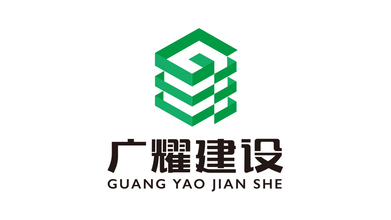 广耀建设房地产品牌LOGO设计