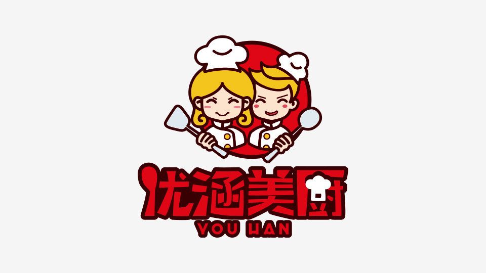 优涵美厨餐饮品牌LOGO设计