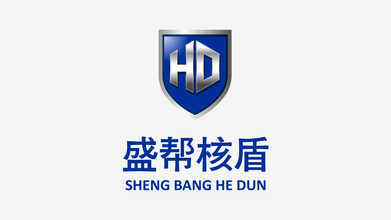 盛帮核盾建筑品牌LOGO设计